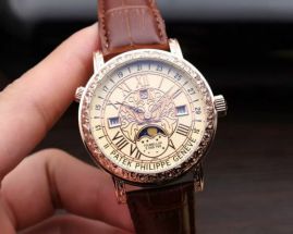 Picture of Patek Philippe Pp B128 44q _SKU0907180433103747